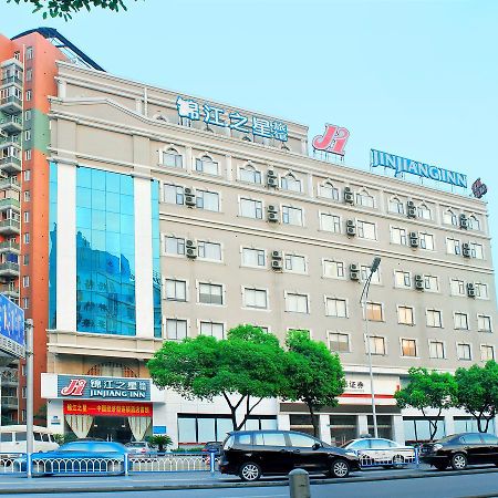 Jinjiang Inn Wuxi West Jiefang Road Chong'An Temple Exterior foto