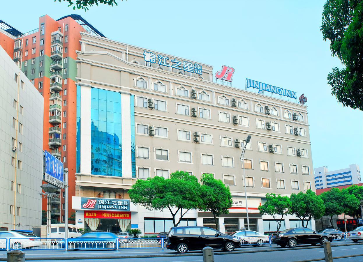 Jinjiang Inn Wuxi West Jiefang Road Chong'An Temple Exterior foto